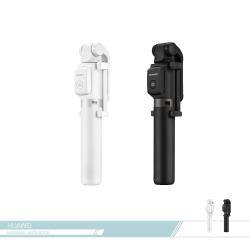 Huawei華為 原廠AF15三腳架自拍桿 無線版 附迷你遙控器【台灣Huawei公司貨】
