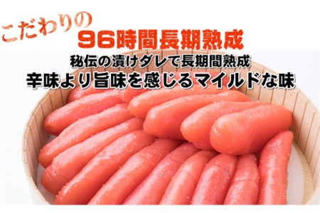 博多の味 辛子明太子 一本物 500g 化粧箱入 冷凍 プチプチ感   博多漁師の里   福岡県 筑紫野市