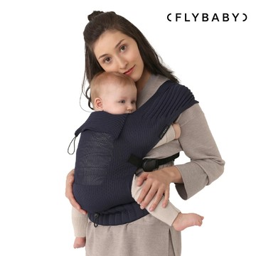 Flybaby 輕便透氣嬰兒揹巾_牛津藍