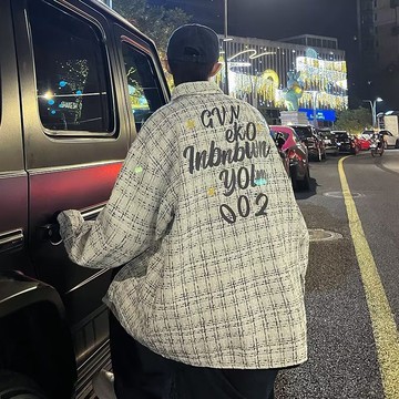 小香風夾克外套男潮牌寬鬆痞帥秋季休閒百搭上衣男