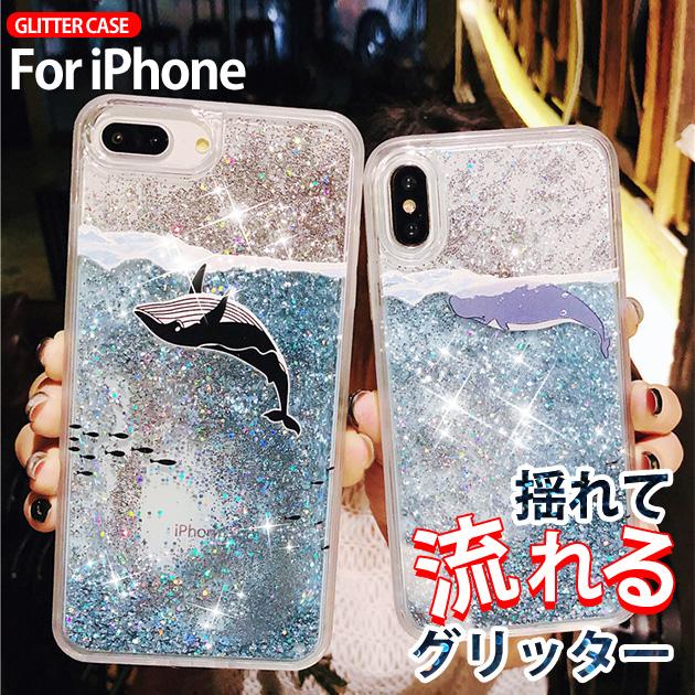 ★iPhone 11 iPhone X XS クリア　チェーン　キラキラ Amazon.co.jp: スマホケースキラキラゴールドリーフ透明ケース