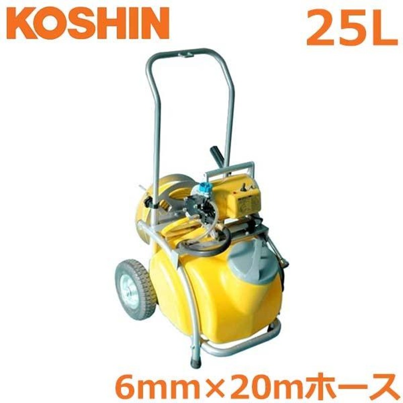 工進(KOSHIN) 背負い式 手動噴霧器 タンク 15L グランドマスター RW-15 ダイヤフラム ポンプ 人力 加圧 消毒 防除 除草 カバー付き - 4