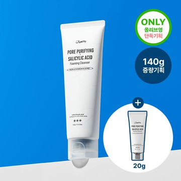 JUMISO Pore Purifying Salicylic Acid Foaming cleanser 120g Special Set (+20g)