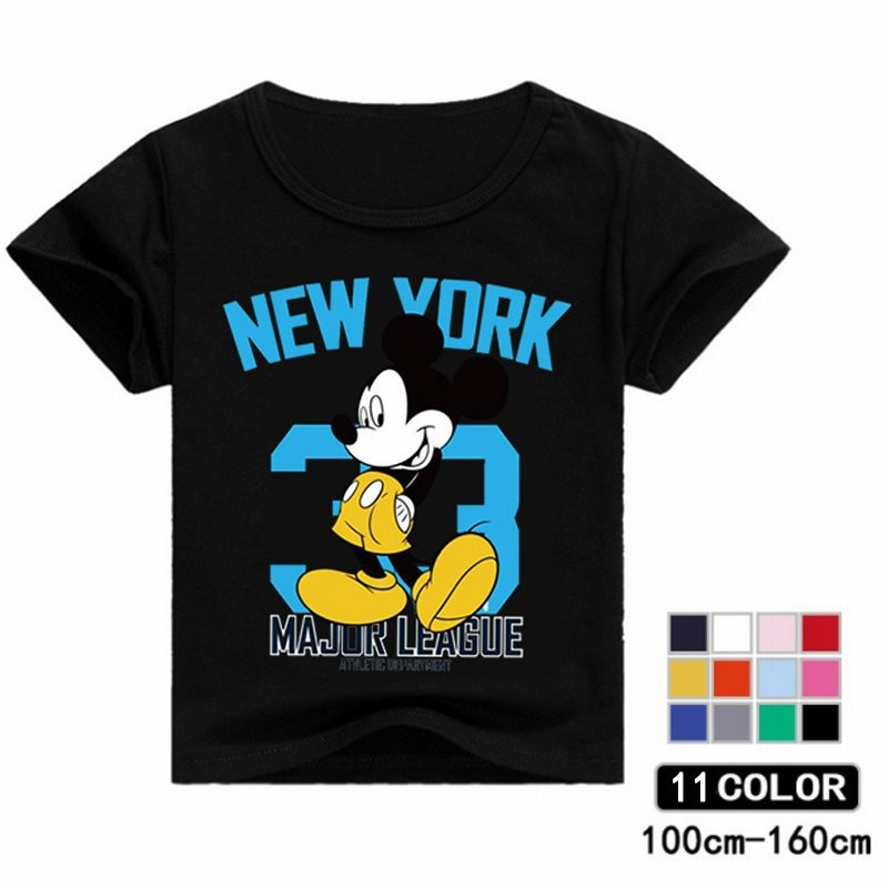Tシャツ子供 ディズニー ミッキー柄トップス 半袖 男の子 女の子 キッズ 子供服 子ども服 夏物 100 110 120 130 140 150 160 ルームウェア 通販 LINEポイント最大0.5%GET | LINEショッピング Tシャツ子供 ディズニー ミッキー柄トップス 半袖 男の子 女の子 キッズ 子供服 子ども服 夏物 100 110 120 130 140 150 160 ルームウェア 通販 LINEポイント最大0.5%GET | LINEショッピング