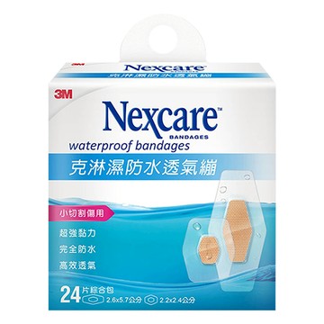 3M Nexcare 防水透氣繃 2.6 x 5.7cm 16片 + 圓點型8片  24片  1盒