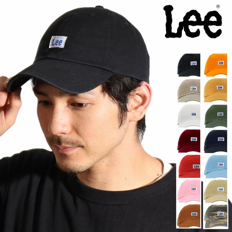 リー キャップ コットン フリーサイズ サイズ調整可能 帽子 ローキャップ Cotton 6p Cap Lee メンズ レディース 通販 Lineポイント最大0 5 Get Lineショッピング