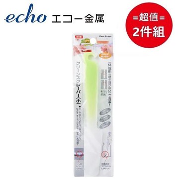 日本【EHCO】奶油刮刀-小(顏色隨機) 超值兩件組