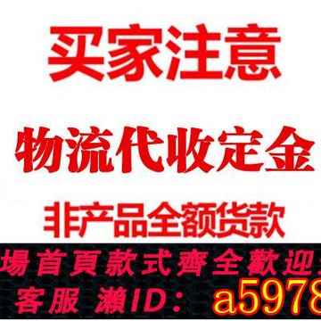 【台灣公司 可打統編】臺式全譜直讀光譜儀多元素分析儀不銹鋼銅鋁鐵金屬火花直讀光譜儀