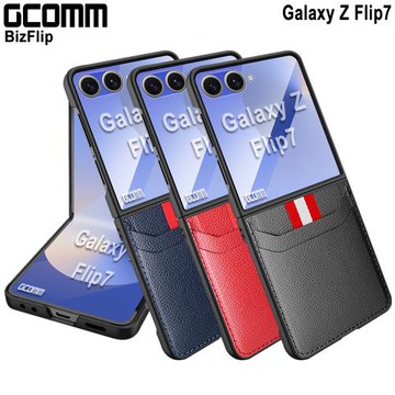 GCOMM 三星 Z Flip7 雙卡皮套 BizFlip
