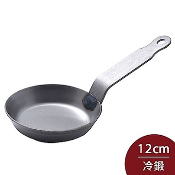 【Turk 土克鍋】 德國製 鐵鍋 冷鍛 鬆餅鍋 露營必備 12cm 66212