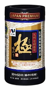 ニコニコのり 味極10切 60枚×5本