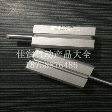 小金井KOGANEI薄型CTA/CSA12X5/10/15/20/25/30單動彈簧壓出/壓回