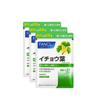 [New] FANCL Ginkgo Leaf Big 3 bags set 90 days (30 days x 3 bags)