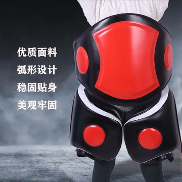 最低價 免運 腰靶加厚泰靶跆拳道護腰散打訓練泰式護小腹拳擊護具搏擊陪練全套LL1290