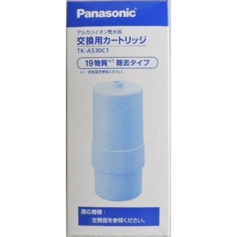 Panasonic アルカリイオン整水器交換用カートリッジ TK7805C1 - 浄水器