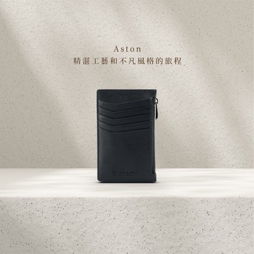 卡夾零錢包 卡片零錢包 5卡 RFID Aston奧斯頓系列-0103-11406-Crocodile鱷魚皮件