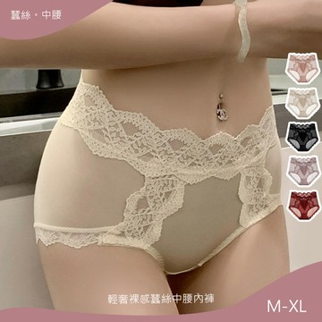 輕奢裸感蠶絲中腰內褲(KDW-753)