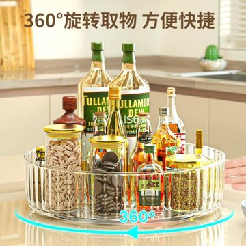 旋轉調料置物架調味品調味料調料架油鹽醬醋收納廚房用品家用大全