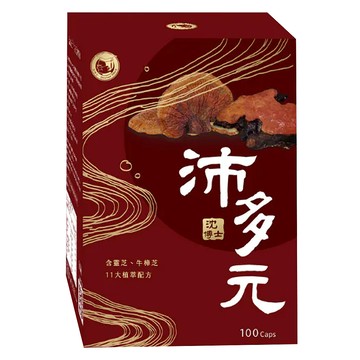 Doctor Shen 沈博士 沛多元膠囊 100顆  500mg  1盒