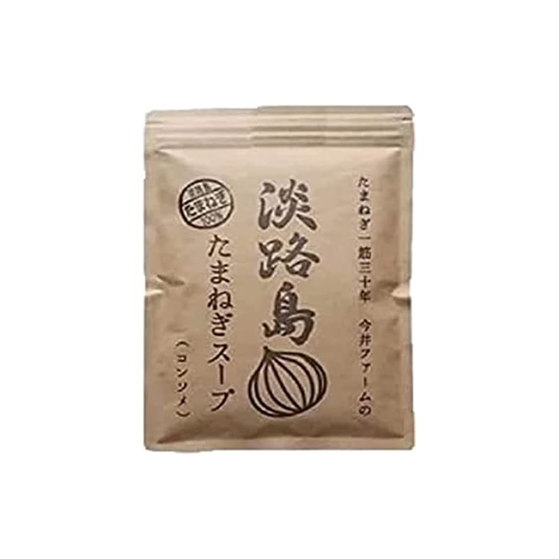 [今井ファーム] たまねぎ スープ 粉末 50食分 300g 淡路島 オニオンスープ 玉ねぎ 100% 簡単 カップスープ インスタント