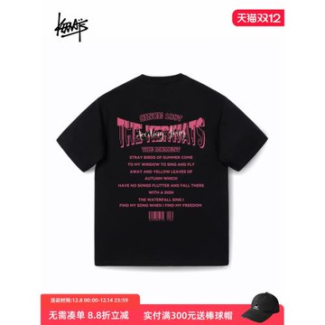 KERWATS可維斯品牌大碼男女情侶無性別美式英文印花百搭重磅短袖