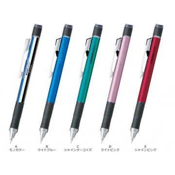 TOMBOW 蜻蜓 DPA-141 MONO Graph Grip 0.5mm 自動鉛筆【APP滿額下單10%點數(單一帳號最高5000點)】1/31止