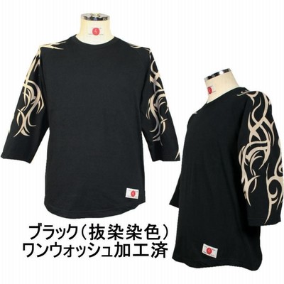 【ネコポス便対応品】売れ筋商品|||和柄七分袖Ｔシャツ「トライバル‐Ｘ３-」 ネコポス便対応品】和柄七分袖Tシャツ「トライバル‐X3