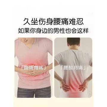 俞兆林德絨雙兜保暖背心男防寒護腰貼身口袋秋冬加絨大碼2025新款