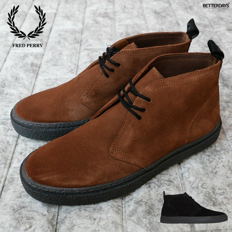 チャッカブーツ メンズ ハイカット フレッドペリー FRED PERRY