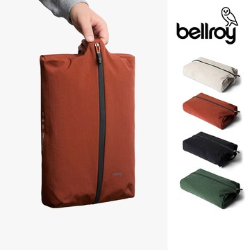 Bellroy Lite Packing Caddy 10L 旅行可提式收納袋(ELBB)
