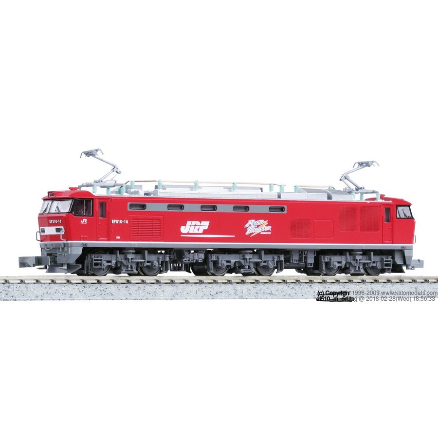 3059 EF510 0 カトー KATO 鉄道模型 Nゲージ KATO カトー Nゲージ 再販 通販 LINEポイント最大0.5%GET