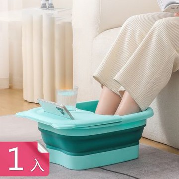 【荷生活】PP材質加蓋足浴保溫桶-1入組