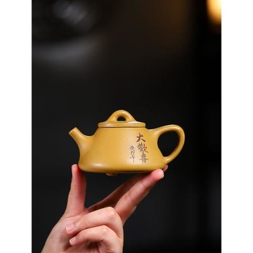 子冶石瓢紫砂壺小品球孔宜興名家手工刻字畫原礦老紫泥功夫泡茶具