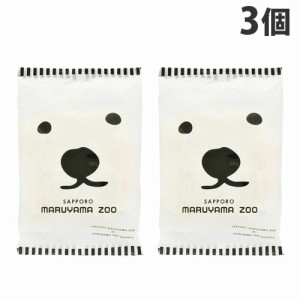 札幌円山動物園 シロクマ塩ラーメン 102.4g×3個