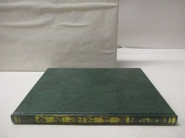 【書寶二手書T9／兒童文學_ORD】世界兒童傳記文學全集3拿破崙/諾貝爾_附殼