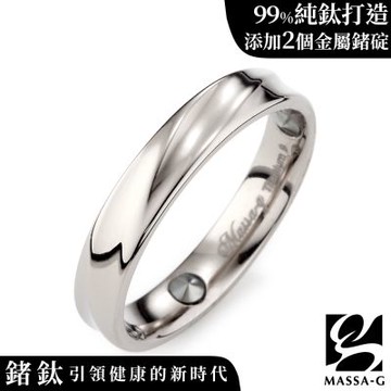 MASSA-G 純鈦系列【鈦金流光】金屬鍺鈦金男戒