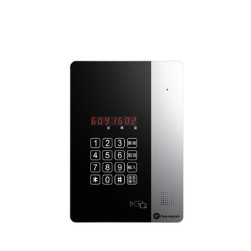 Hometek 昌運監視器  HA-28 Mifare 門禁門口機 感應式觸控按鍵 訪客語音導引