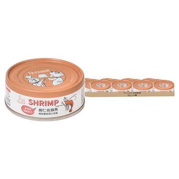 PETCOOK 派庫廚房 機能饗宴貓咪主食罐 蝦仁佐旗魚 80g  24罐