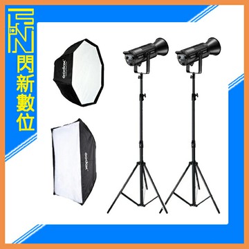 GODOX 神牛 SL200 III 棚燈x2+280cm燈架x2+SB-US-80八角柔光罩+SB-GUSW-6090摺傘式柔光罩 大師組