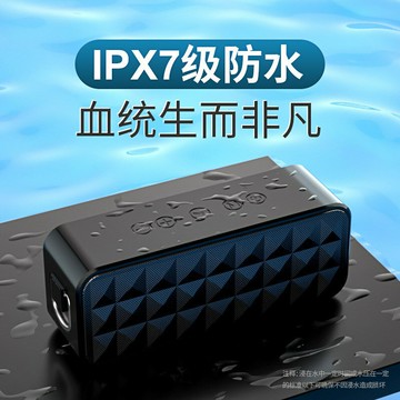 跨境熱銷戶外便攜藍牙音響高音質低音炮無線音箱臺式桌面電腦音響【北歐居家生活】