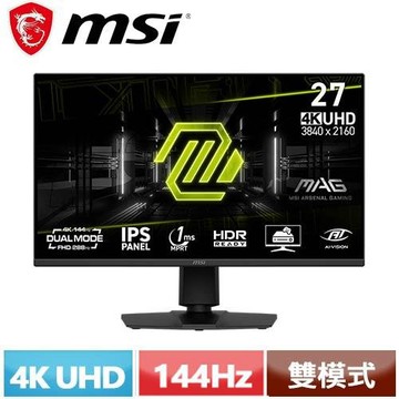 MSI微星 27型 MAG 275UPD E14 電競顯示器