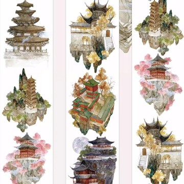 雲中仙宮 PET 膠帶 5米卷