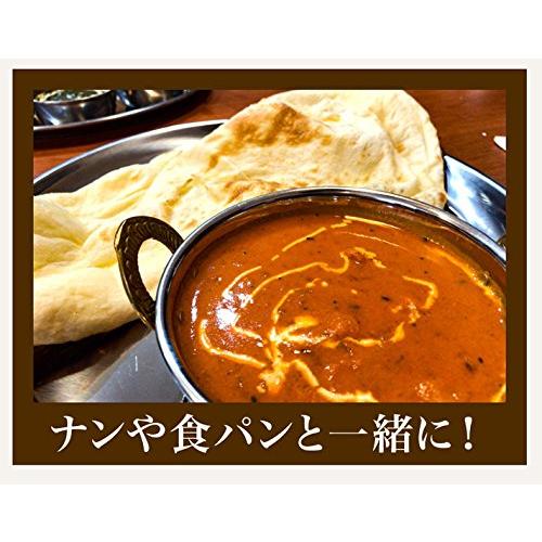 極上とろうまビーフカレー 3食入 カレー レトルト 北海道 八雲牛