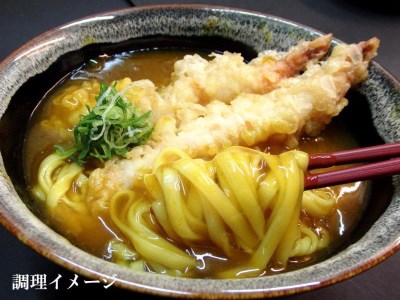 京のカレーうどん7袋と京の和風カレーらーめん8袋のセット(即席麺) オリジナル巾着袋付