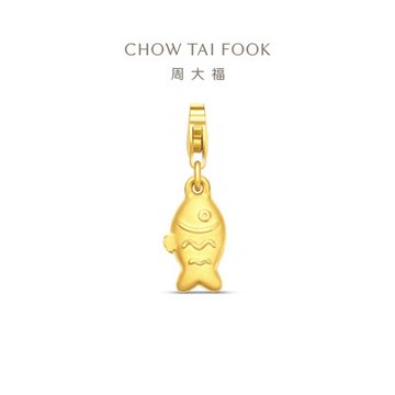 周大福 Pet寵物系列 小魚仔黃金吊墜