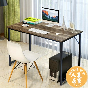 電腦桌 批發簡約現代孩童學生家用筆記本臺式電腦桌寫字書桌 簡易辦公桌