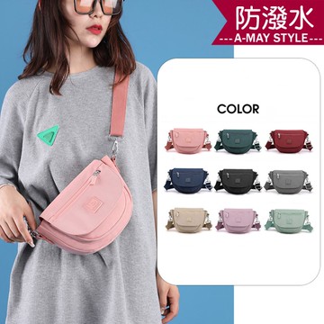 馬鞍包 斜背包 休閒輕便防潑水尼龍斜背腰包(9色)