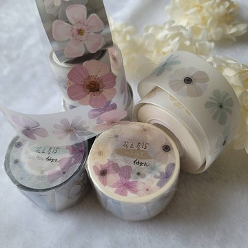 花之卷15(日本和紙  及最後數量 亮面PET)