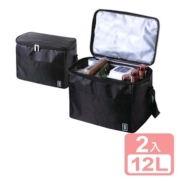 【真心良品xUdlife】酷黑保溫保冷袋12L-2入組_廠商直送