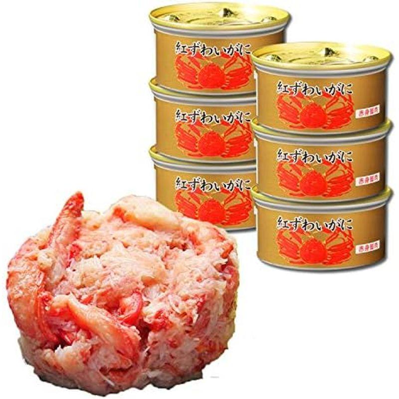 マルヤ水産 紅ずわいがに 赤身脚肉 缶詰 (75g) (6缶入)